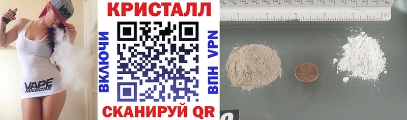 ОМГ ОМГ как зайти  Десногорск  Amphetamine Розовый  где можно купить  