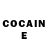 ГЕРОИН Heroin I**