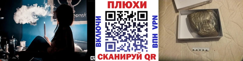 omg ссылки Десногорск ГАШИШ ice o lator