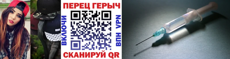 Героин VHQ магазин наркотиков Десногорск