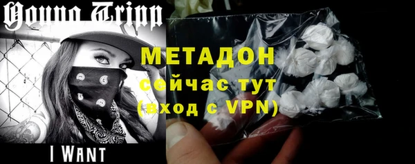 jwh Горно-Алтайск