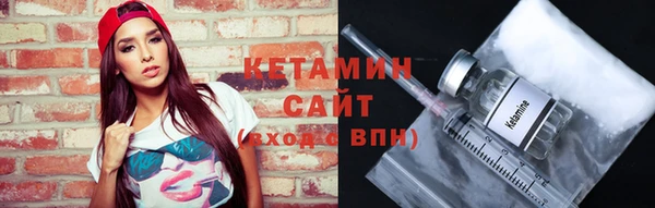 марки nbome Михайлов