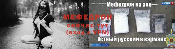 марки nbome Михайлов