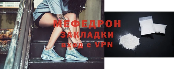 спайс Надым