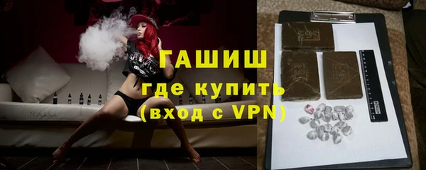 бутик Наволоки