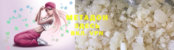 марки nbome Михайлов