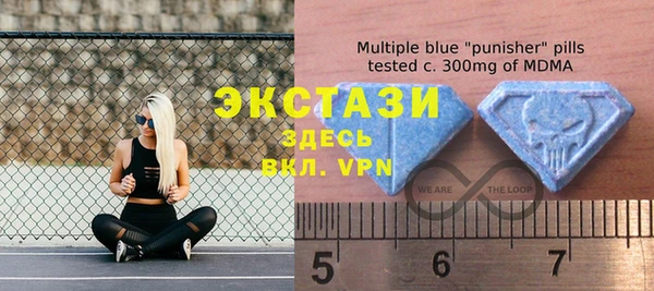 мефедрон VHQ Михайловск