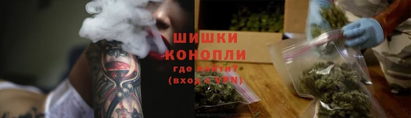 марки nbome Михайлов
