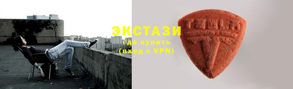 бутик Наволоки