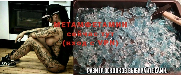 марки nbome Михайлов