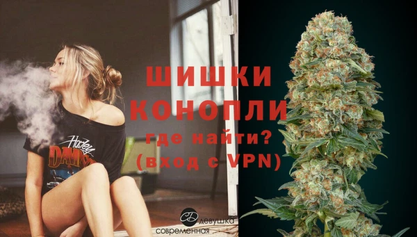 мескалин Навашино