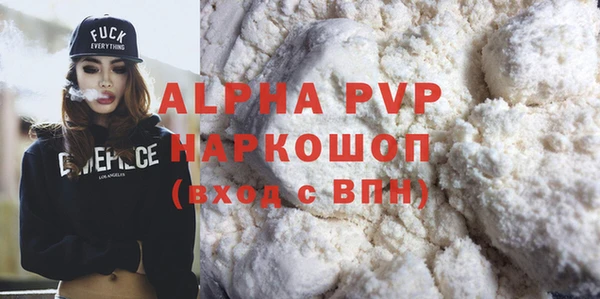 не бодяженный Дмитриев