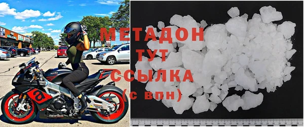 марки nbome Михайлов