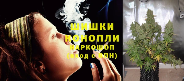 мескалин Навашино