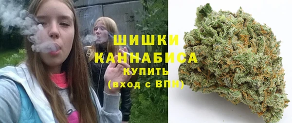 бутик Наволоки