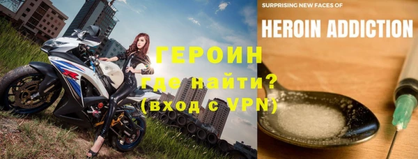 мет Дмитровск