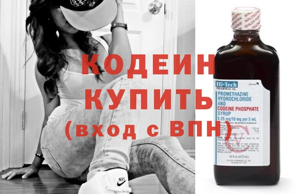 спайс Надым