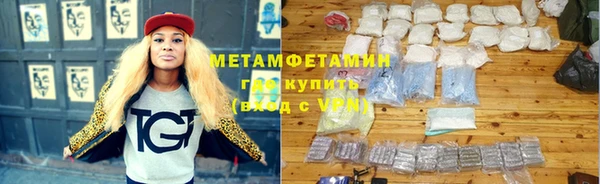 марки nbome Михайлов