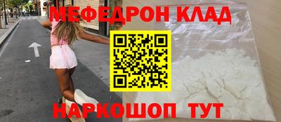 альфа пвп VHQ Гай