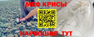 альфа пвп VHQ Гай