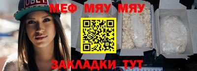 твердый Бузулук