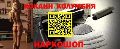 альфа пвп VHQ Гай