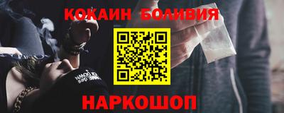 а пвп мука Гагарин