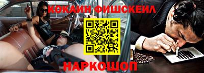 альфа пвп VHQ Гай
