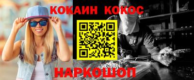 альфа пвп VHQ Гай