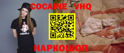 гидра Гатчина