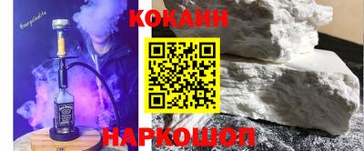 альфа пвп VHQ Гай