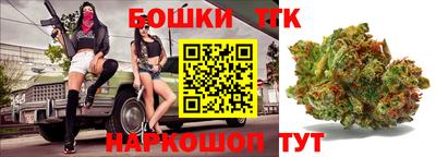 твердый Бузулук