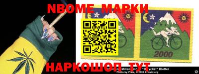 не бодяженный Будённовск