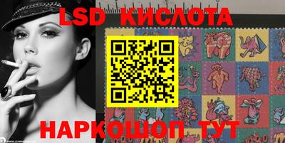 амфетамин Бугуруслан