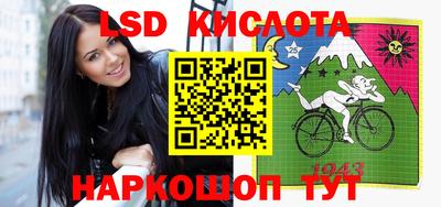 твердый Бузулук