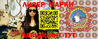 мяу мяу мука Волжский