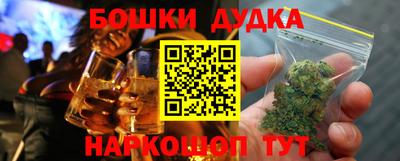 альфа пвп VHQ Гай