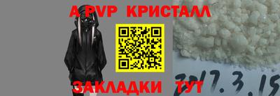 твердый Бузулук