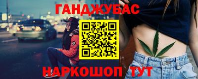 твердый Бузулук