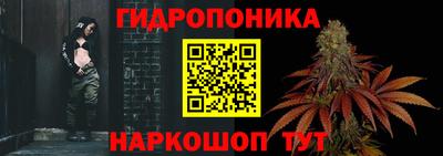 мяу мяу мука Волжский