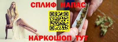 а пвп мука Гагарин