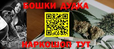 а пвп мука Гагарин