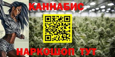 герыч Волгодонск