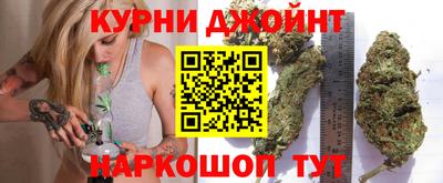 а пвп мука Гагарин