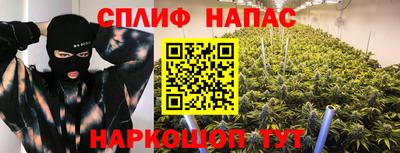 а пвп мука Гагарин