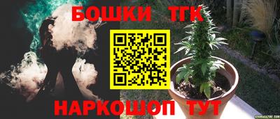 а пвп мука Гагарин