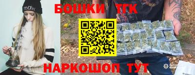 а пвп мука Гагарин