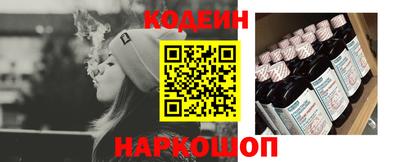 а пвп мука Гагарин