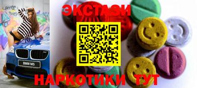 альфа пвп VHQ Гай
