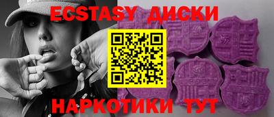 а пвп мука Гагарин